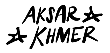 Aksar Khmer Logo